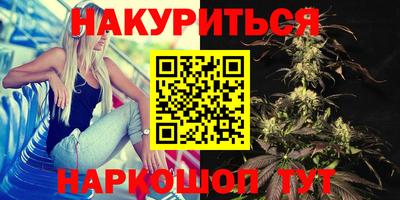MDMA Абакан