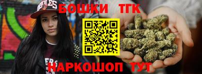 ПСИЛОЦИБИНОВЫЕ ГРИБЫ Гай