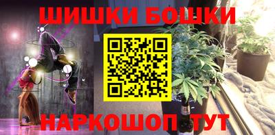 мяу мяу мука Абинск