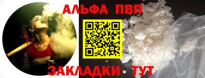 ПСИЛОЦИБИНОВЫЕ ГРИБЫ Гай