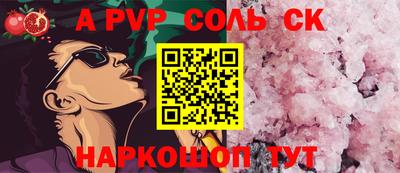 MDMA Абакан