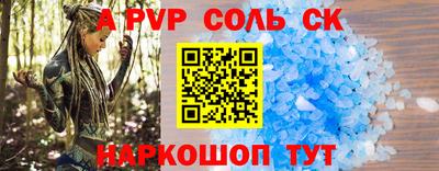 каннабис Гатчина