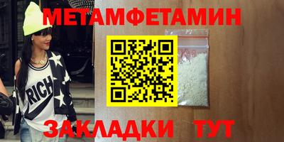 каннабис Гатчина