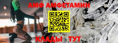 шишки Азнакаево
