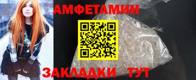 ПСИЛОЦИБИНОВЫЕ ГРИБЫ Гай
