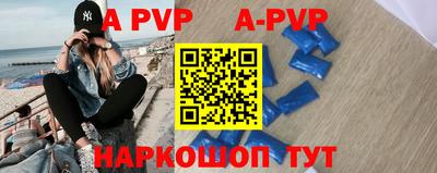 каннабис Гатчина