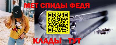 шишки Азнакаево
