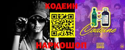 ALPHA-PVP Гагарин