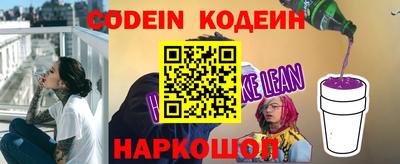 MDMA Абакан