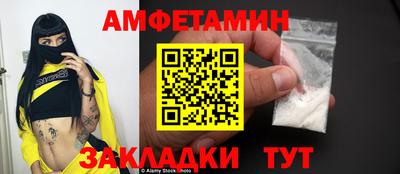 ПСИЛОЦИБИНОВЫЕ ГРИБЫ Гай
