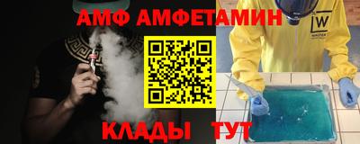 шишки Азнакаево