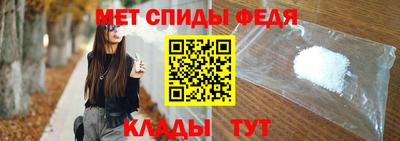 каннабис Гатчина