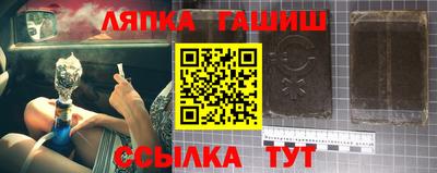 ПСИЛОЦИБИНОВЫЕ ГРИБЫ Гай