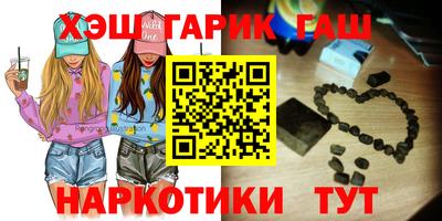 MDMA Абакан
