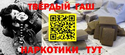 мяу мяу мука Абинск