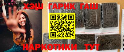 MDMA Абакан