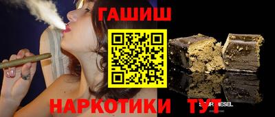 ALPHA-PVP Гагарин