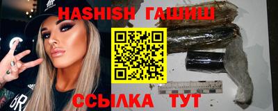 ALPHA-PVP Гагарин