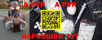 ПСИЛОЦИБИНОВЫЕ ГРИБЫ Гай