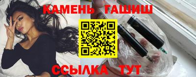 ALPHA-PVP Гагарин