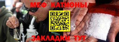 шишки Азнакаево