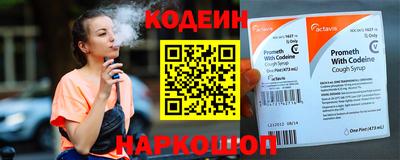 мяу мяу мука Абинск