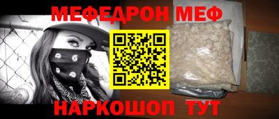 шишки Азнакаево