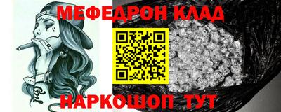 ПСИЛОЦИБИНОВЫЕ ГРИБЫ Гай